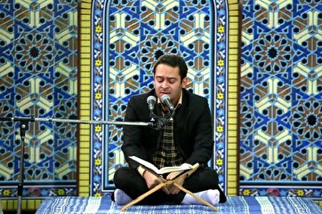 Quranic Verses on Awaited Savior Recited by Iranian Qari