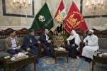 Al-Azhar Delegation Visits Hazrat Abbas Holy Shrine in Karbala