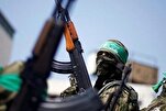Ceasefire Deal An Achievement for Palestinian People, Resistance: Hamas