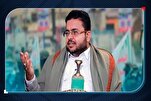 Official Derides US Blacklisting of Yemen’s Ansarullah  