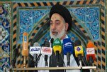 Resistance Won over Submission, Iraqi Cleric Says about Gaza