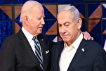 Biden Admin Disregarded Intel on Israel&#039;s Illegal Acts in Gaza: Report