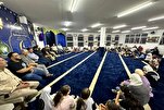 Brazilian Muslim Children Take Quran Memorization Course in Sao Paulo