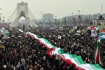 Iranians Mark 46th Anniversary of Islamic Revolution with Nationwide Rallies