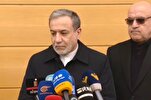 Nasrallah Funeral Testament to Continuation of Path of Resistance: Iran FM