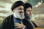 Path of Resistance Martyrs to Continue: Iran’s Cultural Revolution Supreme Council   