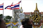 Former Thai PM Apologizes for 2004 Massacre of Muslim Protesters