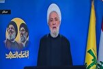 Hezbollah to continue on Nasrallah’s path: Sheikh Qassem