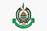 Israeli Crimes in West Bank Not to Go Unpunished: Hamas