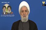 Canberra Being Used as A Tool to Advance US-Zionist Agenda: Hezbollah