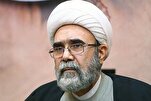 People’s Power Main Support for Islamic Revolution: Official