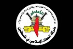 Netanyahu Cannot Escape Crises by Resuming Aggression on Gaza: Islamic Jihad