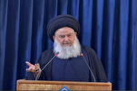 Resistance against Israel Never-Ending: Iraqi Cleric