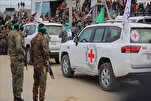 No Release of Israeli Captives before Start of Ceasefire Talks’ Second Phase: Hamas  