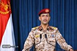 Israeli Airbase Hit by Yemeni Hypersonic Ballistic Missile ‘Palestine-2’