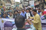 Quds Day: Mumbai Muslims March for Palestine