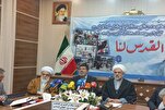Int’l Quds Day Promoted Resistance Approach: Official