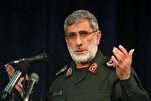 Resistance Forces Have Dealt Heavy Blows to Enemy: IRGC Quds Force Chief  