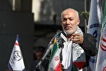 Islamic Jihad Urges Muslim Scholars to Confront West, Zionist Plots