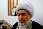 Gaza Will Never Be Defeated: Najaf Seminary Scholar