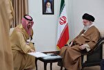 Saudi King's Message Delivered to Islamic Revolution Leader