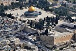 Condemnations Pour In After AI-Generated Video Depicting Destruction of Al-Aqsa Mosque