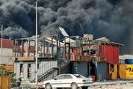 Palestinian Groups Sympathize with Iran after Deadly Bandar Abbas Blast