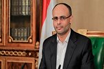 Yemen Not to Abandon Support for Gaza: Official  