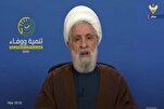 Hezbollah Chief Slams US Support for Israeli Aggression on Beirut Suburb