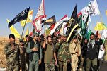 Report about Disarmament of Iraqi Resistance Movements Denied