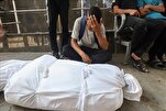 45 Civilians Seeking Aid Killed by Israeli Forces in Gaza