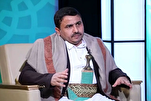 Yemen’s Ansarullah Warns US, UK against Joining Israel in Aggression on Iran  