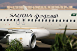 Saudia Airlines Flight Carrying Hajj Pilgrims Diverted in Indonesia Due to Bomb Threat