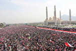 Regional Countries Host Rallies in Solidarity with Iran