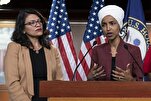 Islamophobic Attacks on NY Mayoral Nominee Condemned by US Muslim Lawmakers