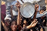 ‘Hunger Strike for Gaza’ Campaign Planned in US to Demand End to Israeli Siege