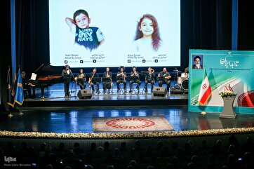 ‘Forever Iran’ Ceremony Honors Martyrs of Culture, Art, Media