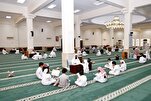  ‘Parent Follow-up Day’ to Strengthen Family-Quranic Center Integration in Qatar
