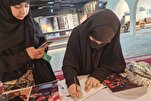 Arbaeen Pilgrims Express Support for Palestinian Children via ‘A Mother for Gaza’ Campaign
