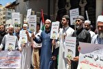 Gaza Scholars: Leaving Land A Betrayal of Soil, Blood of Martyrs
