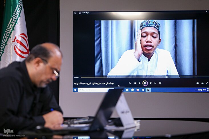Photos: Preliminary Round of Recitation at 7th Int’l Quran Contest for Muslim Students