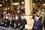 Cairo’s Imam Hussein Mosque Hosts Milad-un-Nabi Celebration