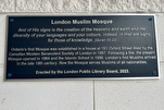 London Mourns Abdo Hassan, Last Male Builder of Historic Ontario Mosque