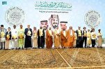 Arabia Saudita: los contendientes iraníes participan en competiciones coránicas