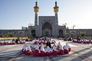 El Santuario del Imam Ridha recibe a miles de jóvenes estudiantes del Corán