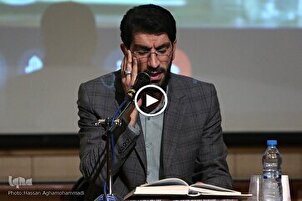 Destacado qari iraní se une a la campaña coránica recitando la Sura Al-Imran