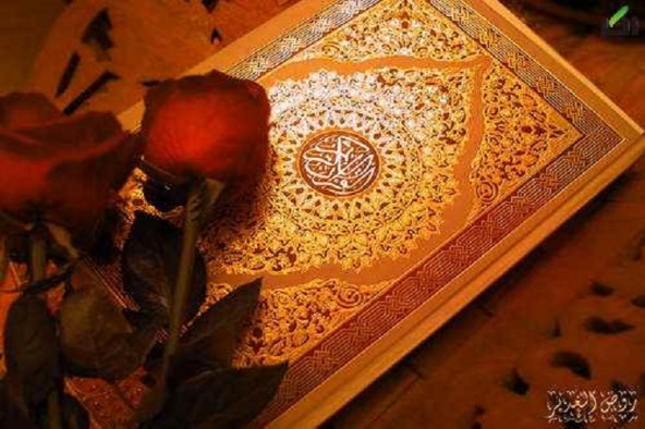 قرآن دستور جامع زندگی بشری است