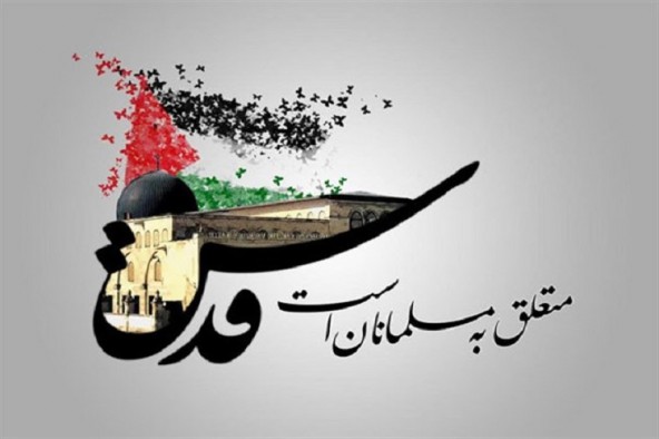 روز قدس، نمایش وحدت امت اسلامی است