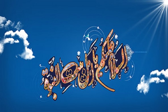 مبارزه با تفکرات انحرافی نیازمند آشنایی با معارف اهل‌ بیت(ع) است