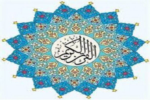 بیش از 600 گواهینامه آموزش قرآن در سمنان صادر شد